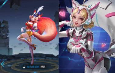 妲己荣耀典藏爆料最新  第1张