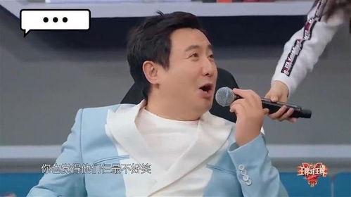 娱乐大爆料贾玲视频全集,笑料百出,娱乐大爆料幕后花絮全收录 第3张 娱乐大爆料贾玲视频全集,笑料百出,娱乐大爆料幕后花絮全收录 第3张