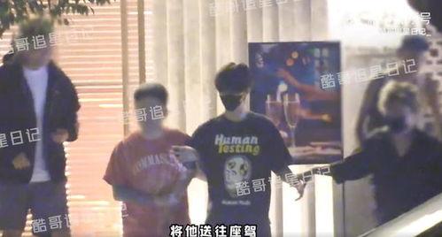 范丞丞学生爆料视频,校园生活幕后花絮大公开 第3张 范丞丞学生爆料视频,校园生活幕后花絮大公开 第3张